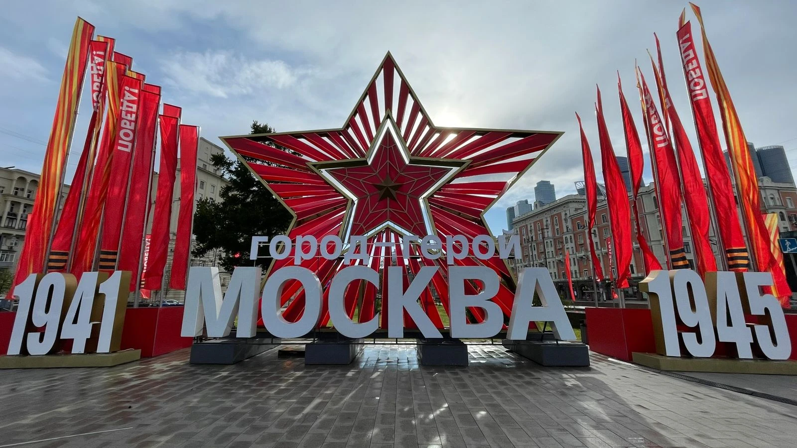 Russia's Victory Day parade can be summed up by pain, pride and propaganda