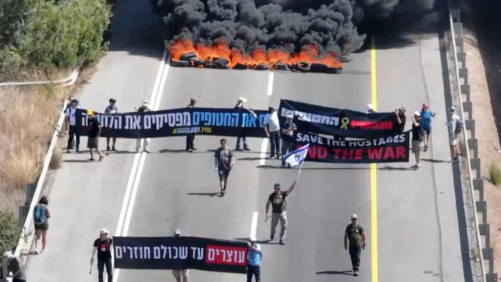 'Not in our name': Israelis protest against Gaza war - but Netanyahu seems unmoved