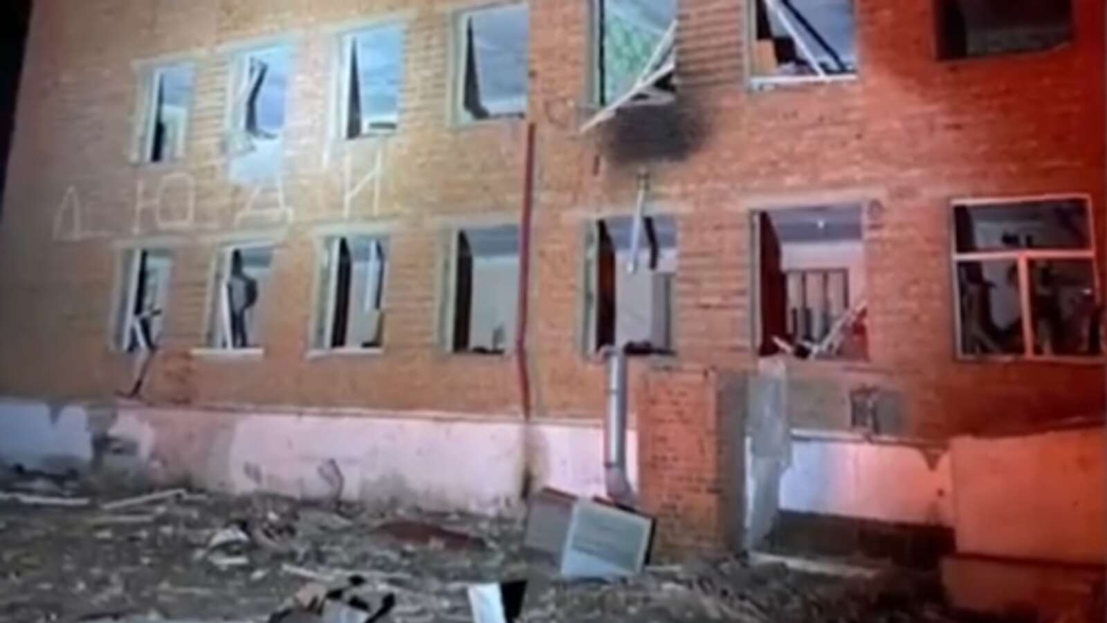 Ukraine and Russia blame each other for missile strike on school that left four dead