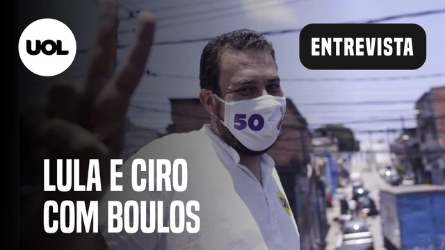Boulos deve ter Lula e Ciro na sua campanha de segundo turno em São Paulo