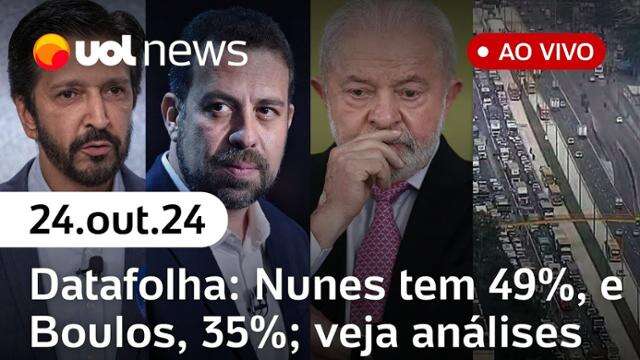 Datafolha: Nunes tem 49%, e Boulos, 35%; Lula volta ao Planalto; lutador Maguila morre | UOL News 24/10/24