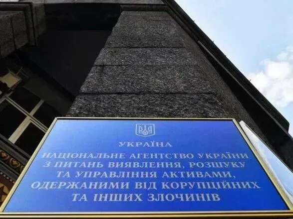 АРМА відчуває безкарність. За використання номерів прикриття досі ніхто не покараний - експерт