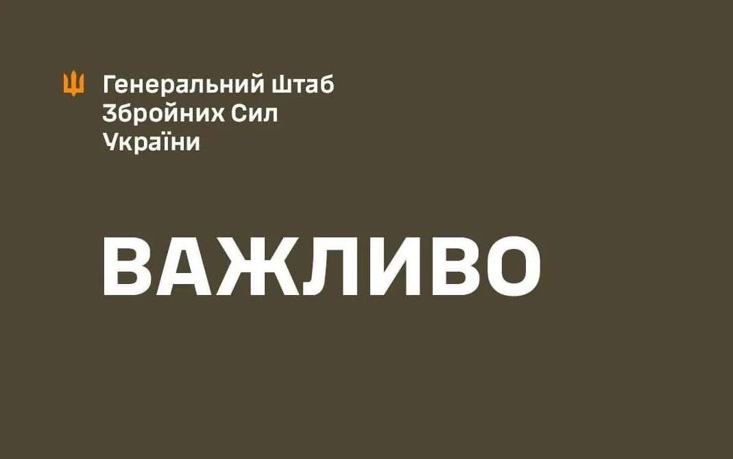 У Генштабі відбулась закрита нарада за участі Сирського: стали відомі деталі