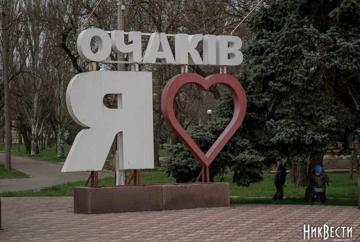 Ворог обстріляв Миколаївщину, завдавши артилерійський удар по Очаківській громаді