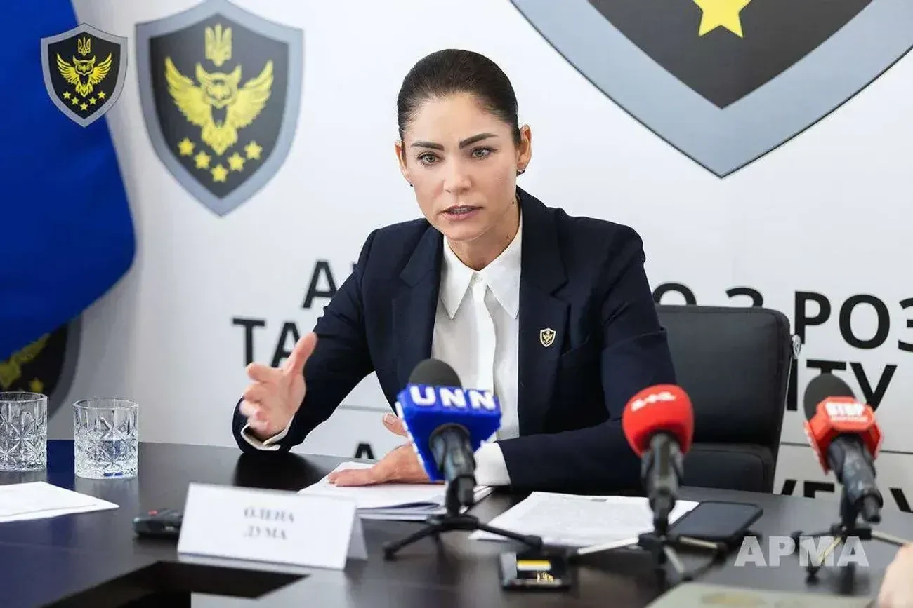 Пакет 