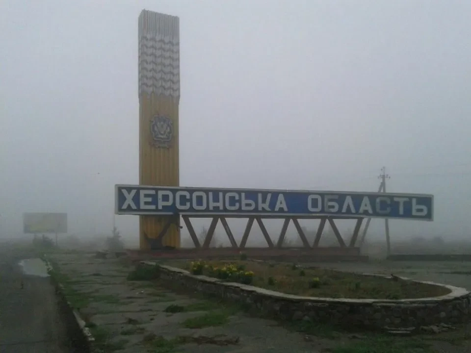 росіяни дроном атакували 
