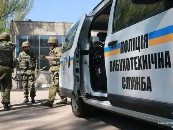 У Києві повідомляють про 