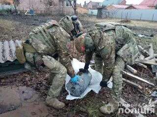 Масовані удари рф по Сумщині: за добу пʼятеро травмованих, вночі збито 18 дронів