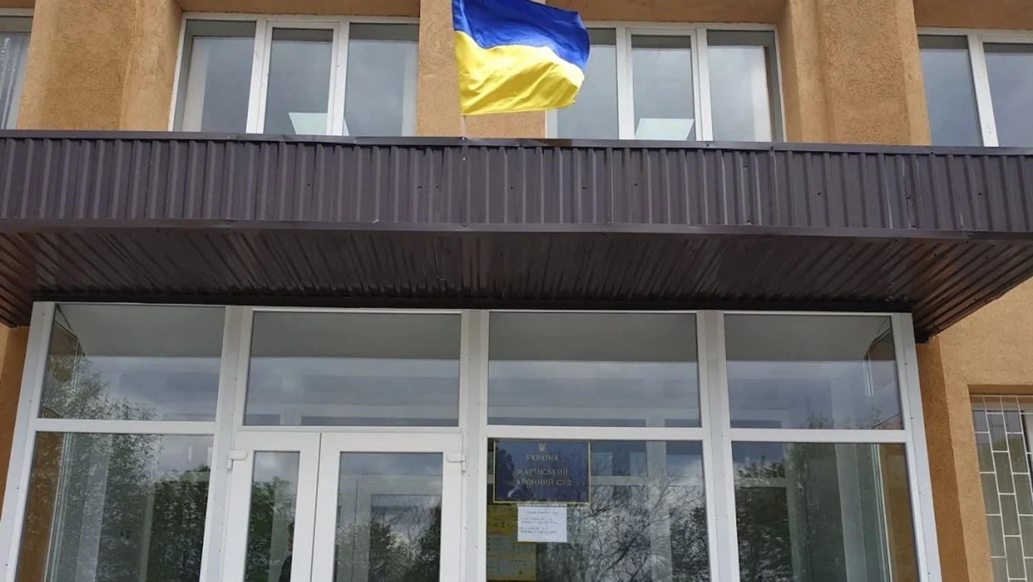 Утримання під вартою судді Мар’їнського районного суду є обґрунтуваним