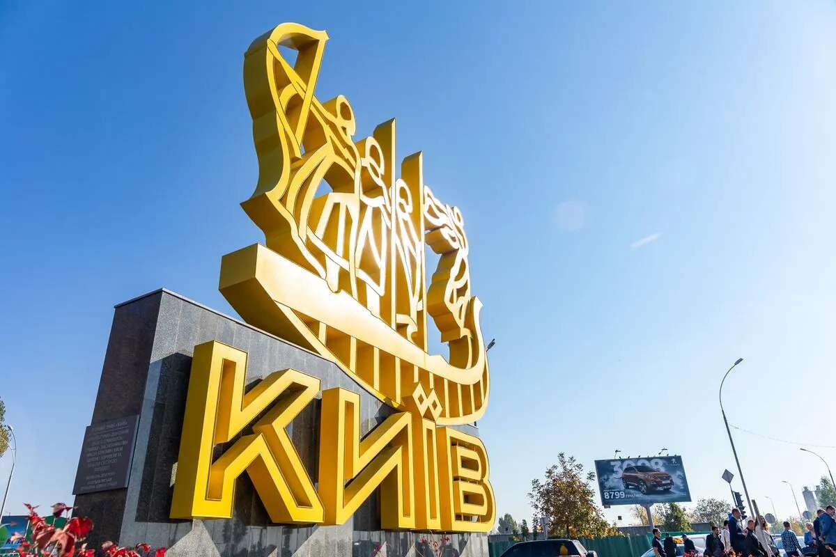 Київ уночі зазнав атаки 