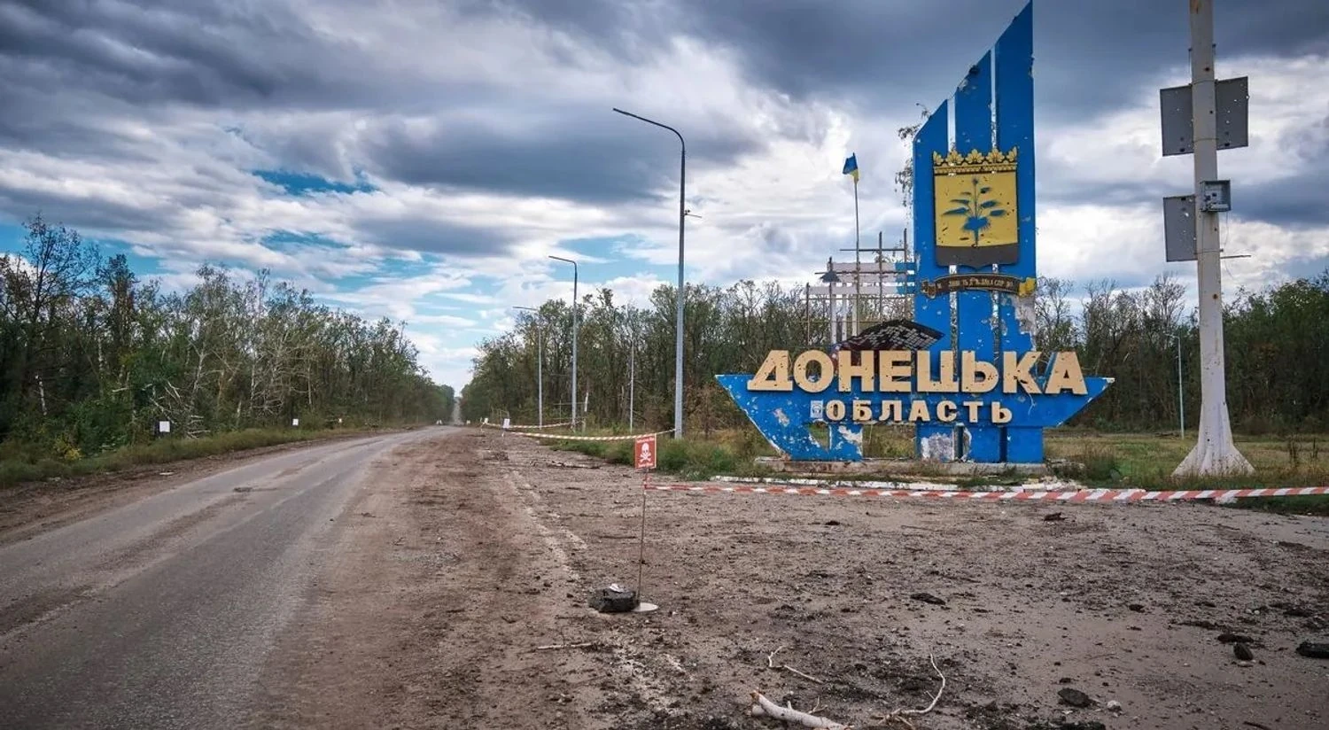 На Донеччині закликали економити світло та евакуюватися з небезпечних районів