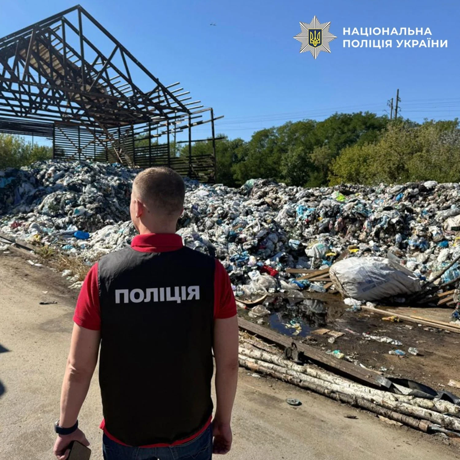 Підприємець у Києві створив сміттєзвалище, завдавши збитків на 450 тисяч гривень та забруднив ґрунт