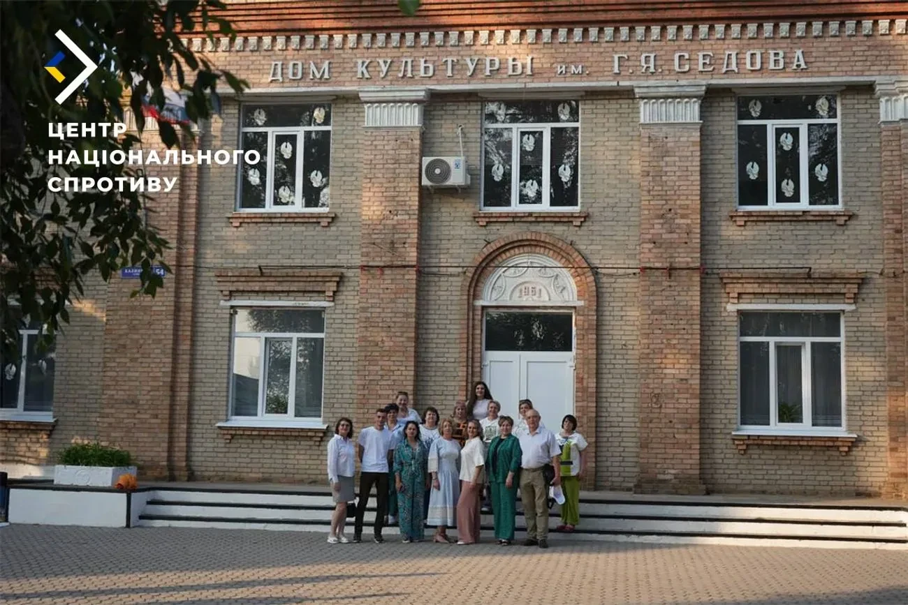 На ТОТ Донеччини керівників 