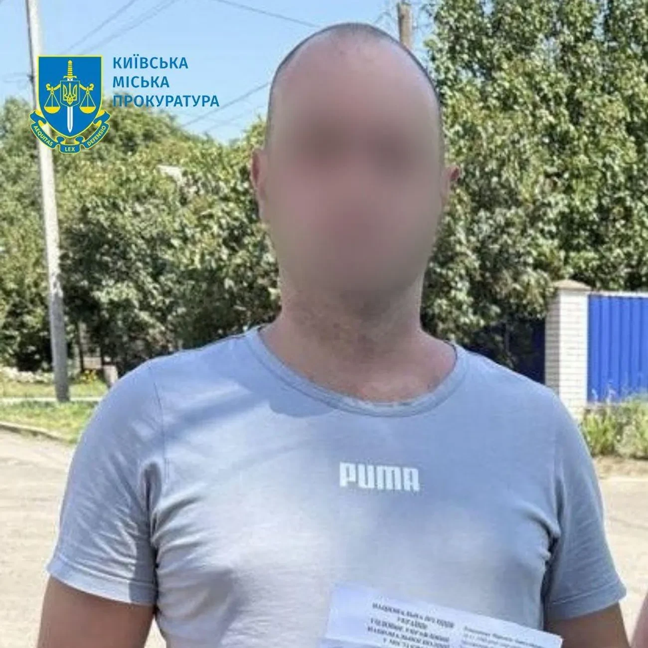 Приватизували приміщення в центрі Києва за заниженою вартістю: посадовець КМДА отримав підозу