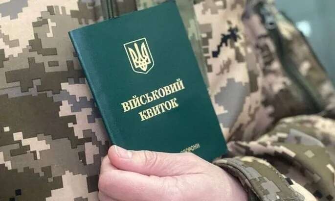 Штрафи мерам за не виконання мобілізаційного плану: законодавчі вимоги та позиція юристів