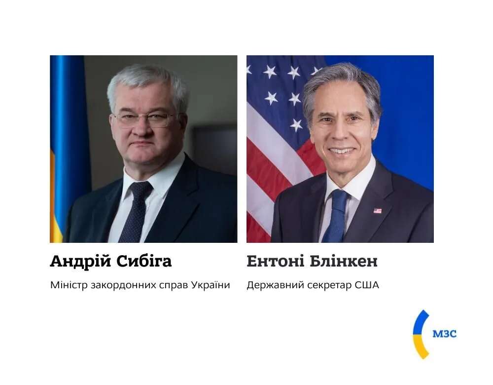 Говорили про надання Україні спроможностей ППО та збільшення тиску на рф: Сибіга поговорив із Блінкеном