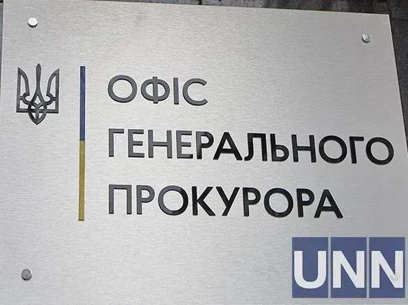 Відкрите розслідування за фактом вбивства двох військовополонених ЗСУ окупантами