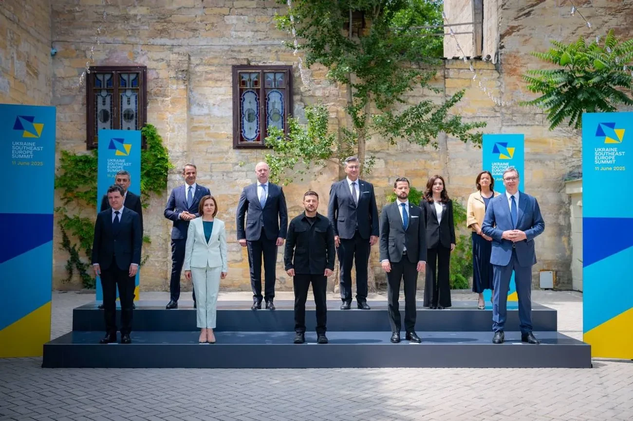 Учасники саміту 