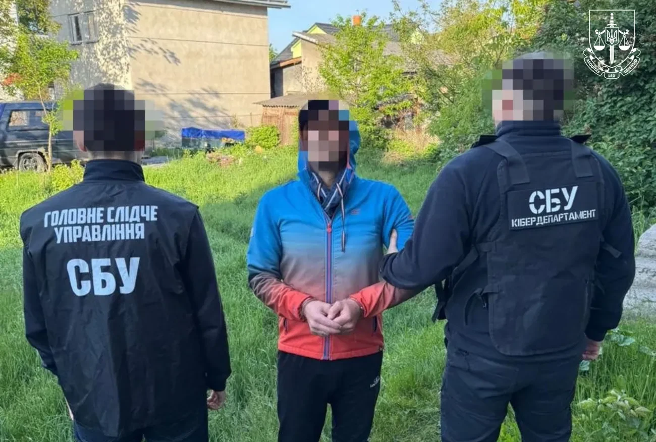 На Львівщині викрили агента фсб рф, який здавав ворогу дані про роботу аеродрому