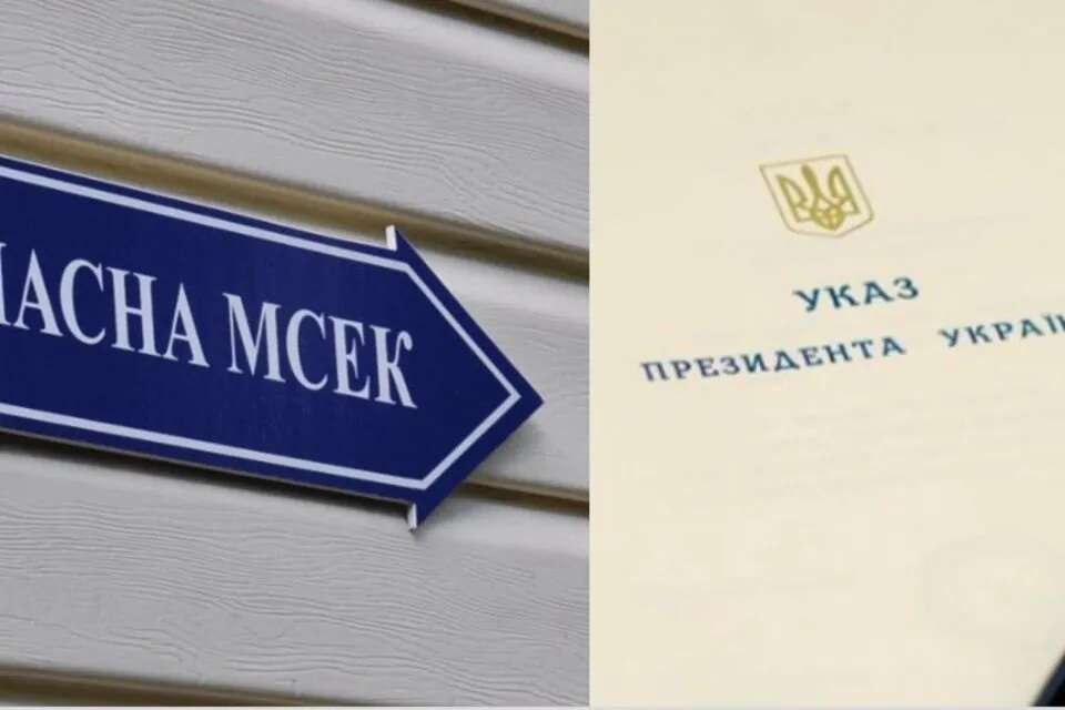 Чому все не так просто із ліквідацією МСЕК і чи потрібне було рішення РНБО? Пояснення юристки