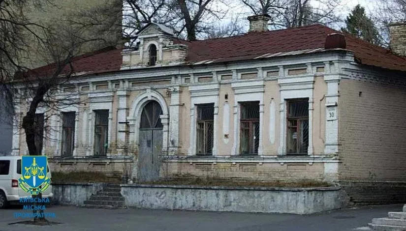Суд зобов'язав власника історичного 