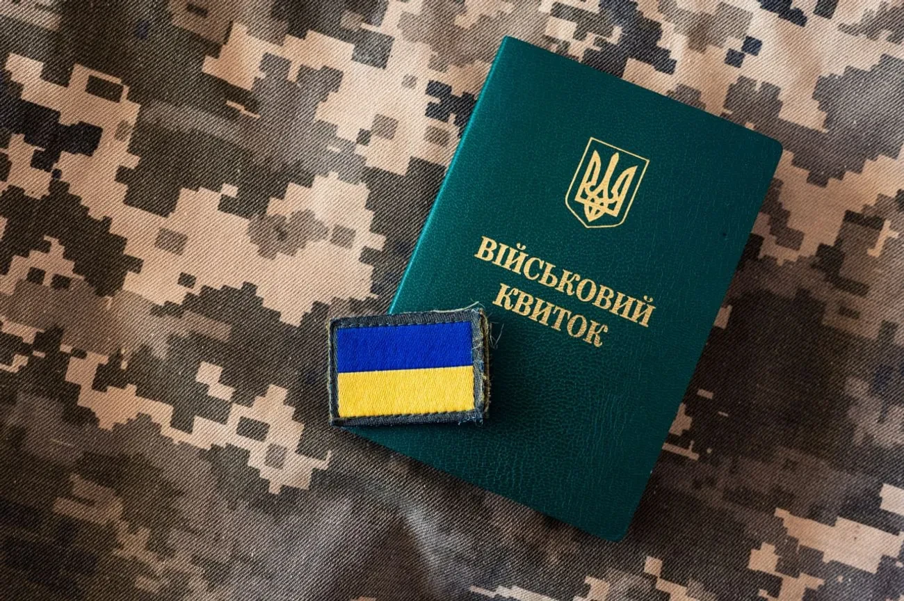 17-річні хлопці мають стати на військовий облік до 31 липня: що потрібно знати