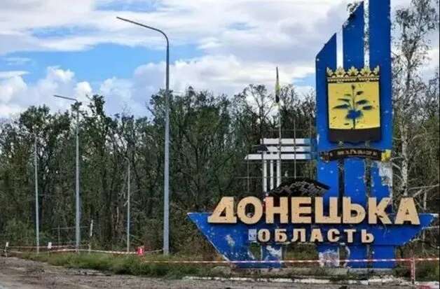 На Донеччині повністю заборонили освітню діяльність офлайн