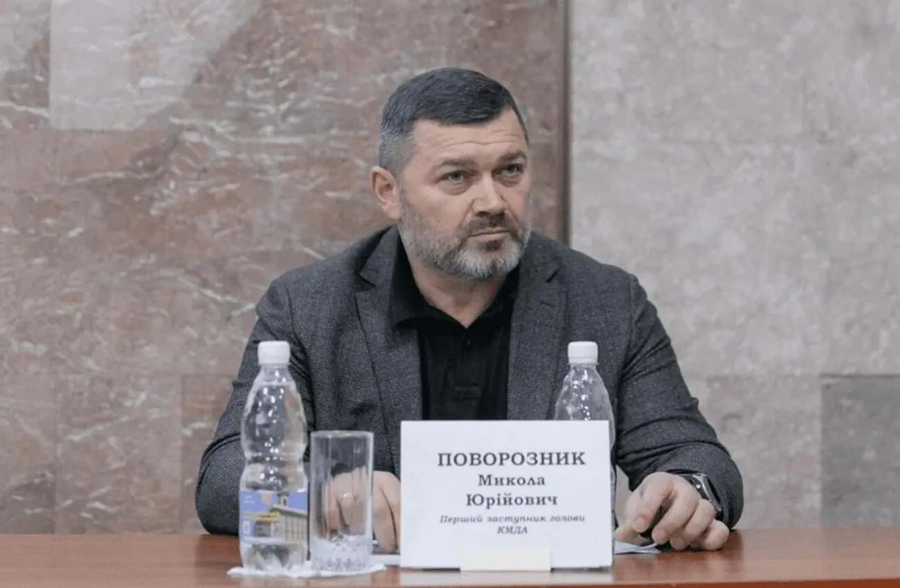 Йшлось про інше: у КМВА пояснили звільнення Поворозника