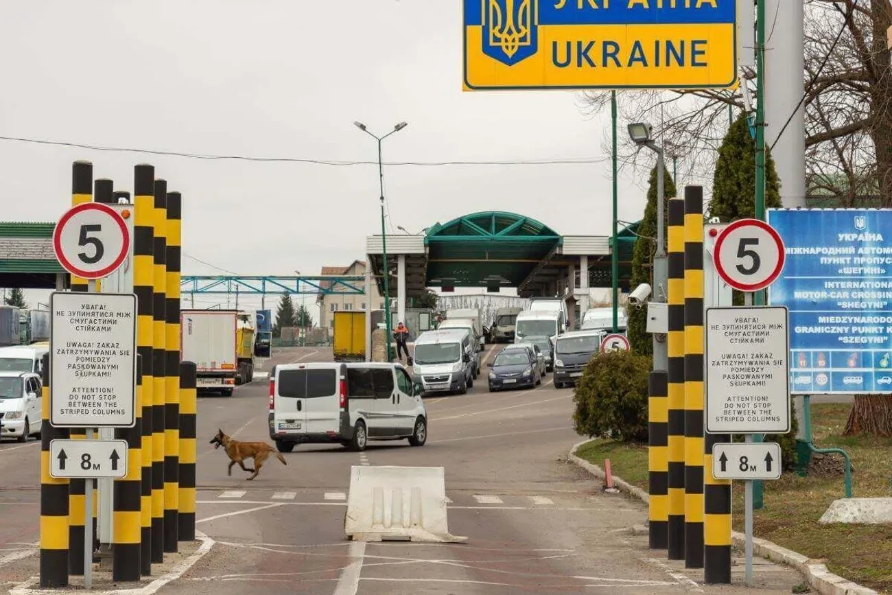 У пункті пропуску 