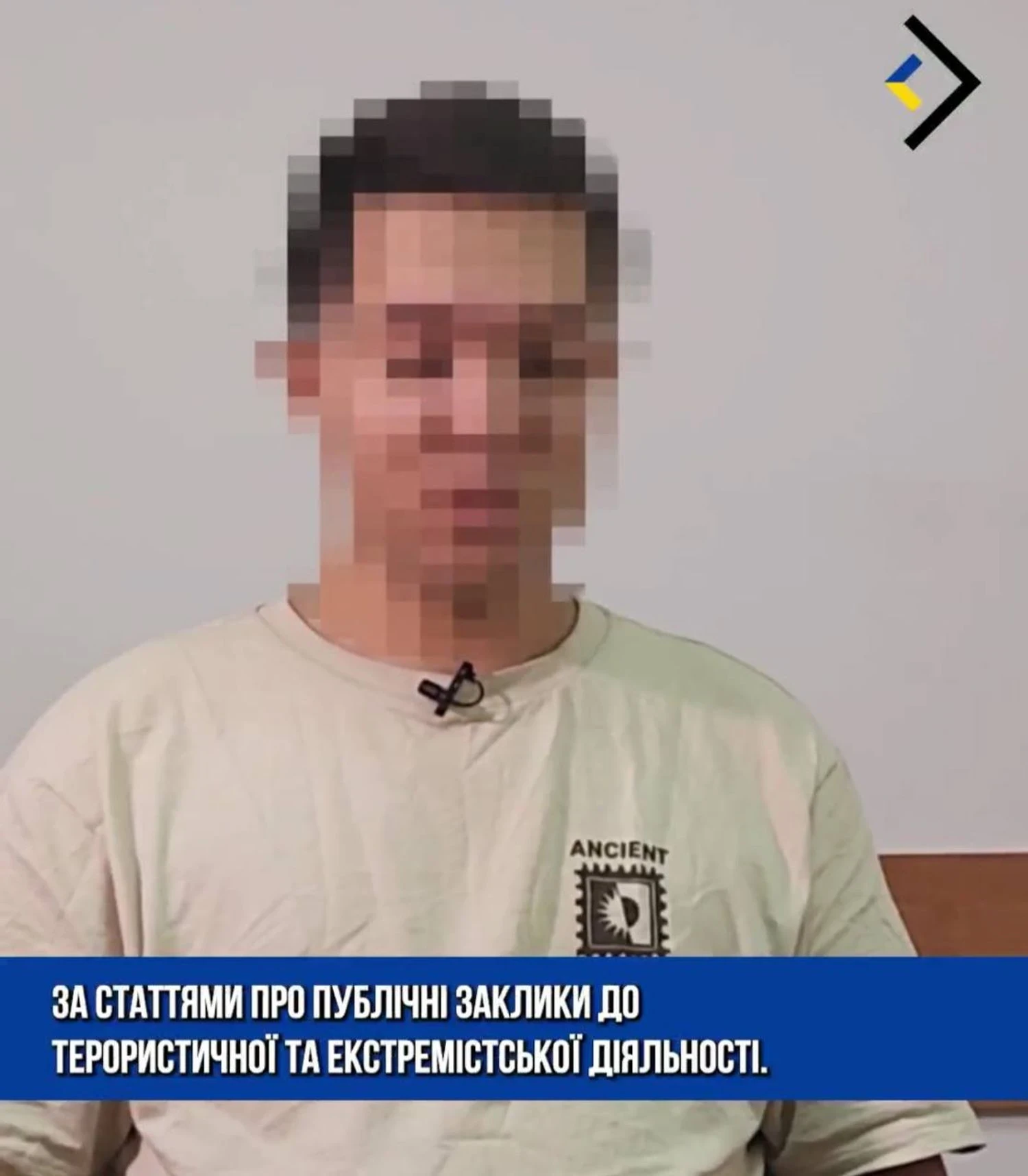 У Криму ФСБ затримала 22-річного севастопольця за проукраїнські коментарі в Telegram - ЦНС