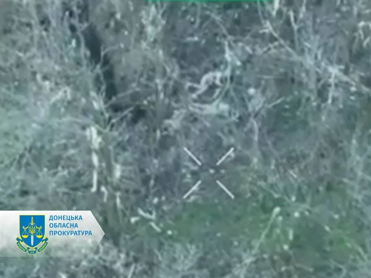 На Донеччині окупанти розстріляли беззбройного полоненого воїна ЗСУ, розпочато розслідування - прокуратура