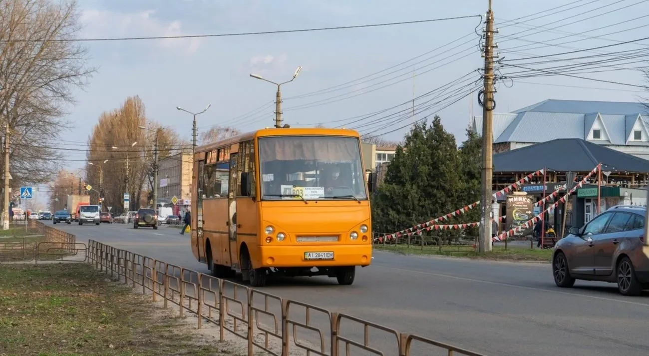 У маршрутках Києва можна буде платити карткою: петицію підтримали