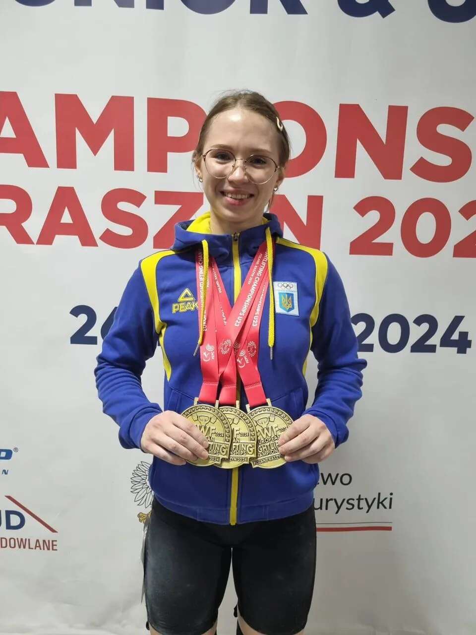 Українська важкоатлетка встановила рекорд на молодіжному чемпіонаті Європи