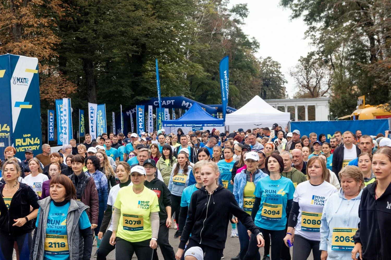 Дрони та майже 700 000 грн для військових: у Вінниці відбувся фінальний благодійний забіг MHP Run4Victory