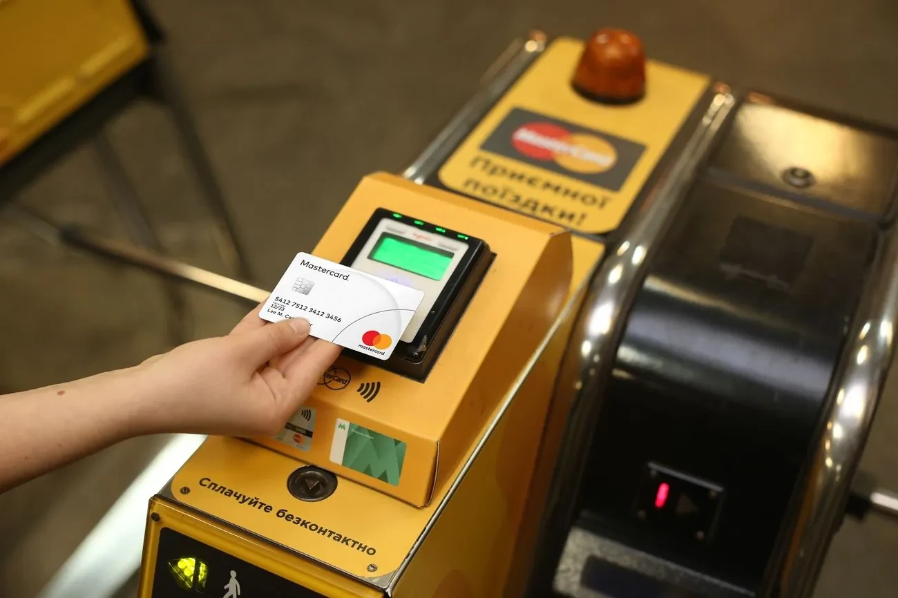 Технічний збій: в метро недоступна безконтактна оплата проїзду
