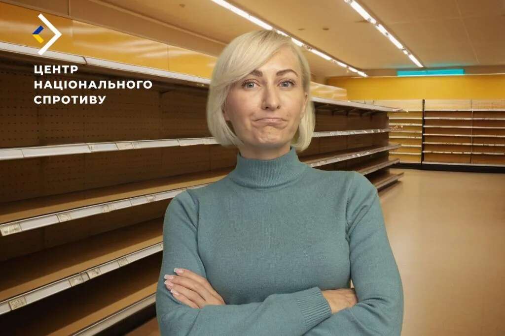 Через регуляцію цін на ТОТ виник дефіцит продуктів - Спротив