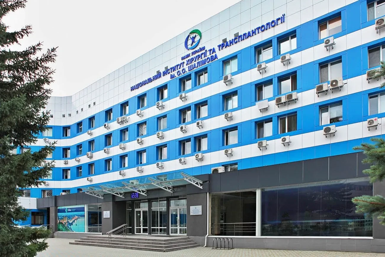 Дефіцит крові: у центрі Шалімова шукають донорів
