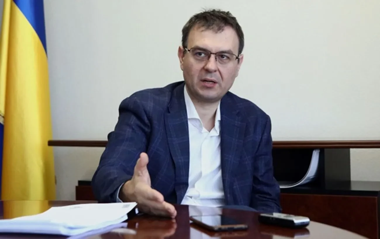 Гетманцев, 