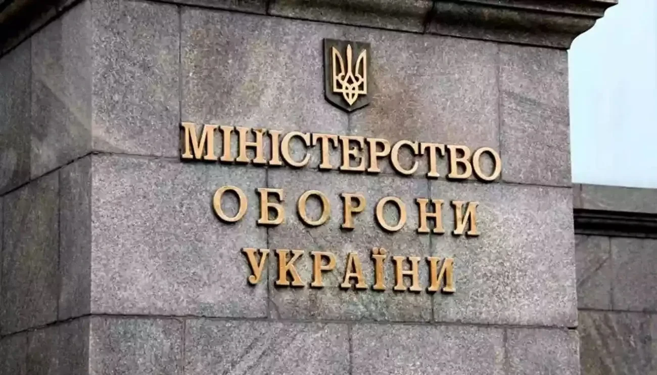 Буде точковим: у Міноборони роз'яснили всі деталі про розбронювання медпрацівників