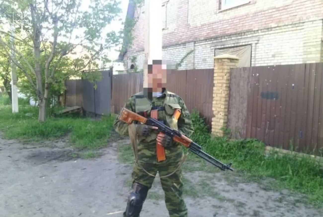 Учасник 