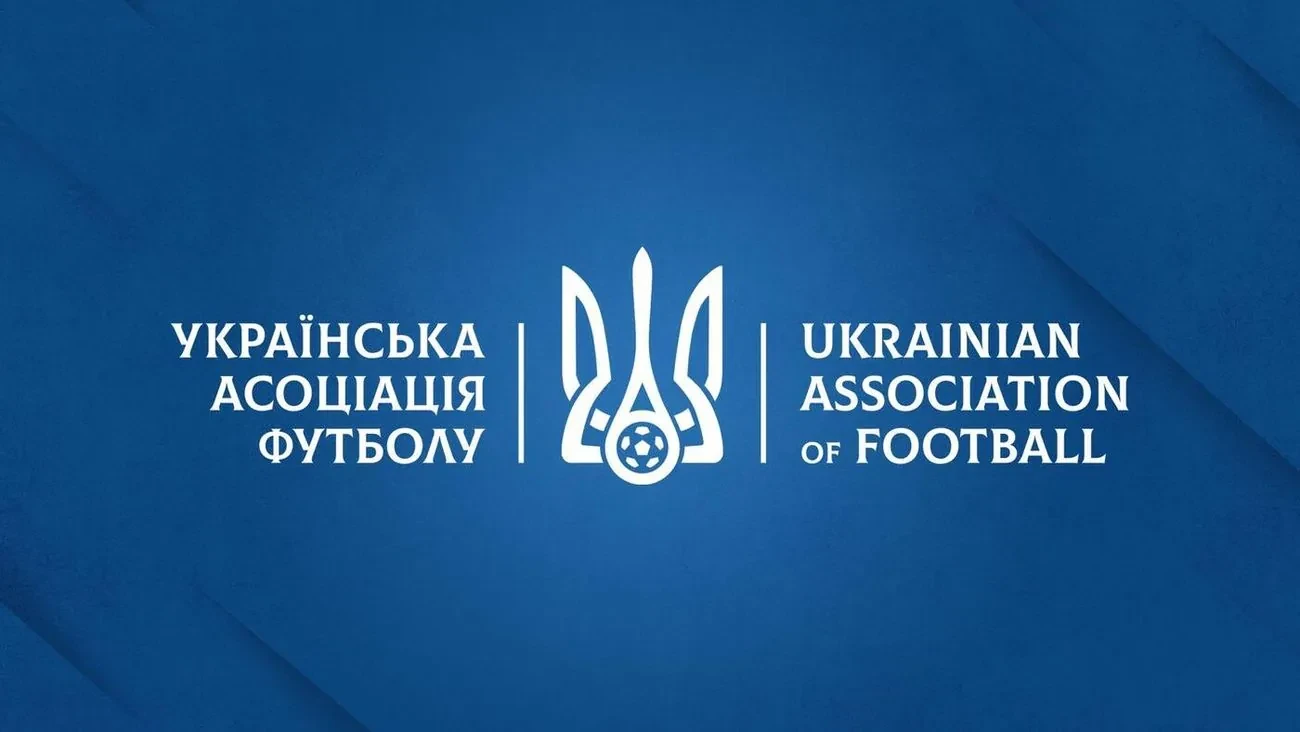 68 команд, сліпий жереб, без додаткового часу: УАФ презентувала оновлений формат проведення Кубка України
