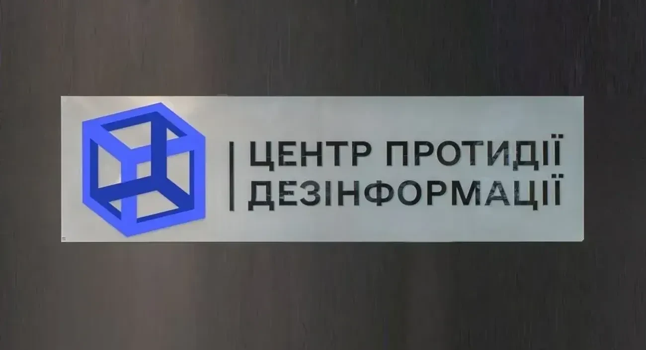рф і не припиняла наступів: у ЦПД РНБО відповіли на статтю CNN