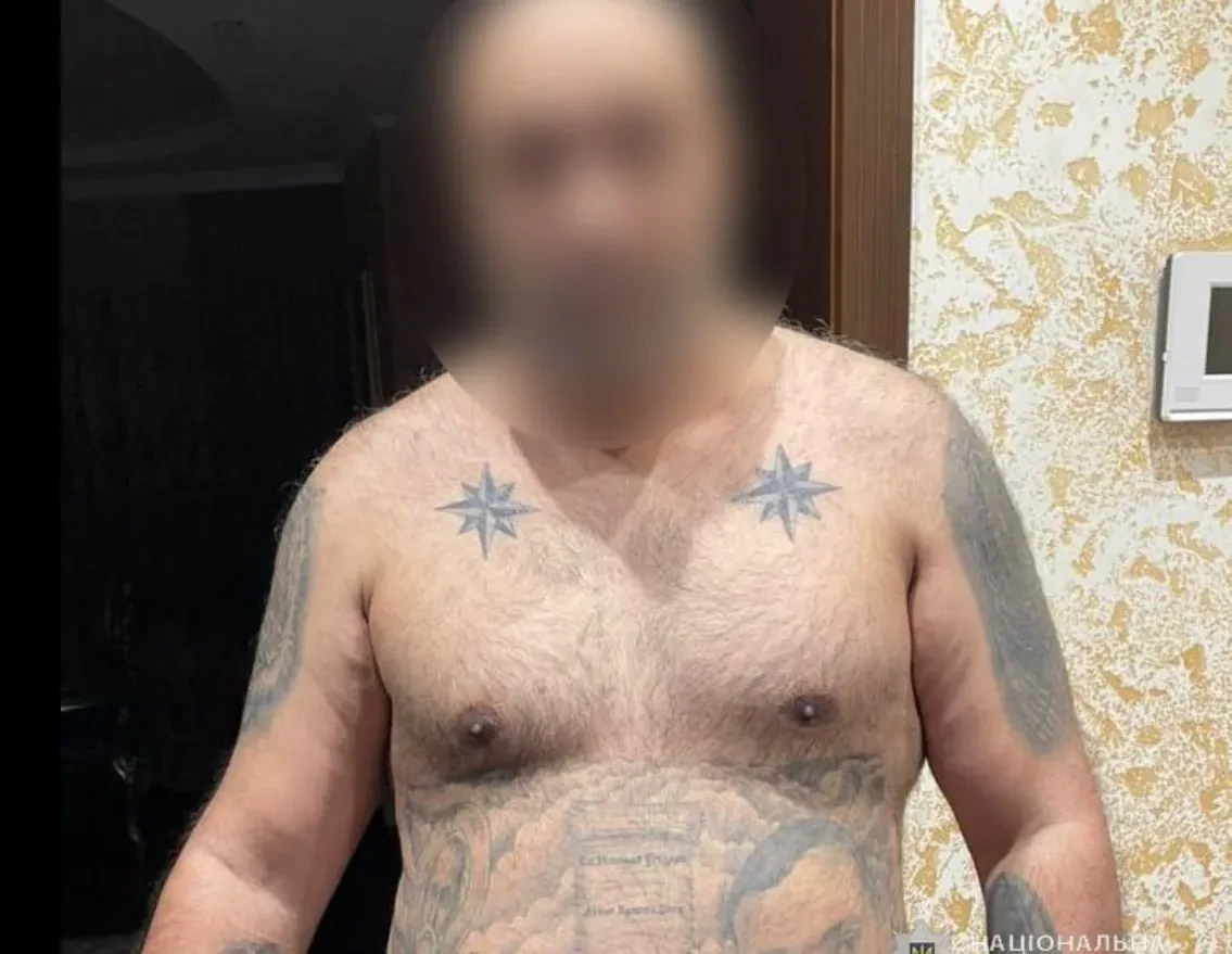 Двом 