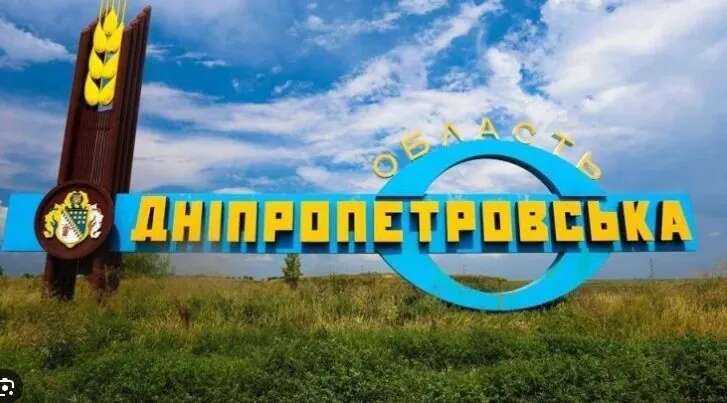 Нікополь зазнав 4 ударів, у Павлограді 74 поранених після ракетної атаки