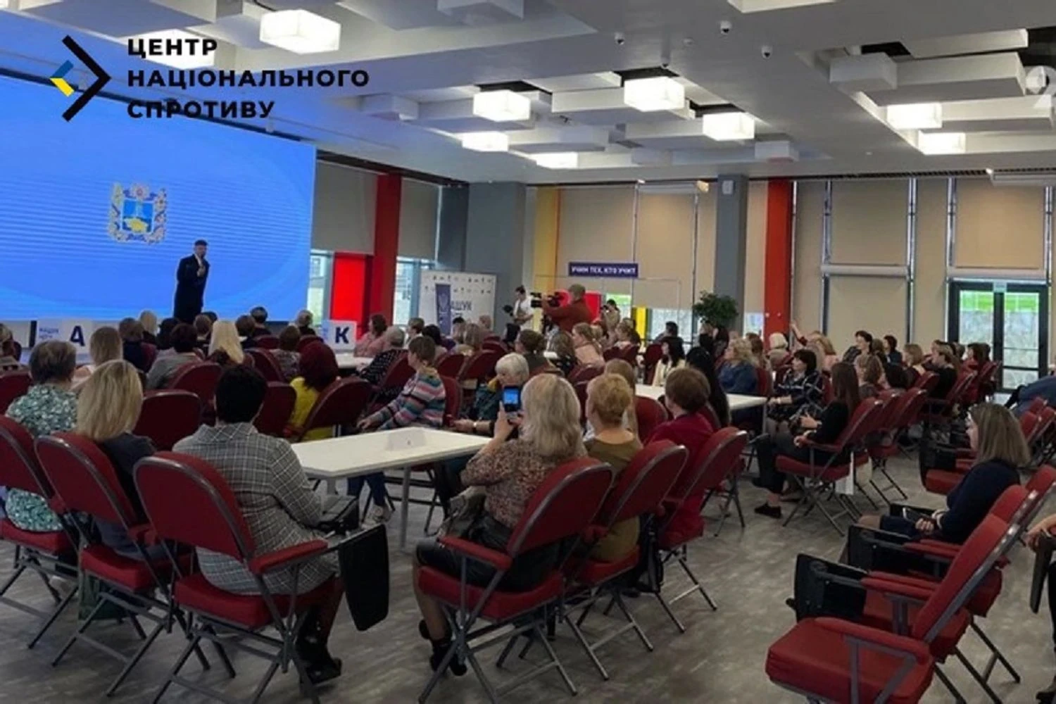 Окупанти розпочали 