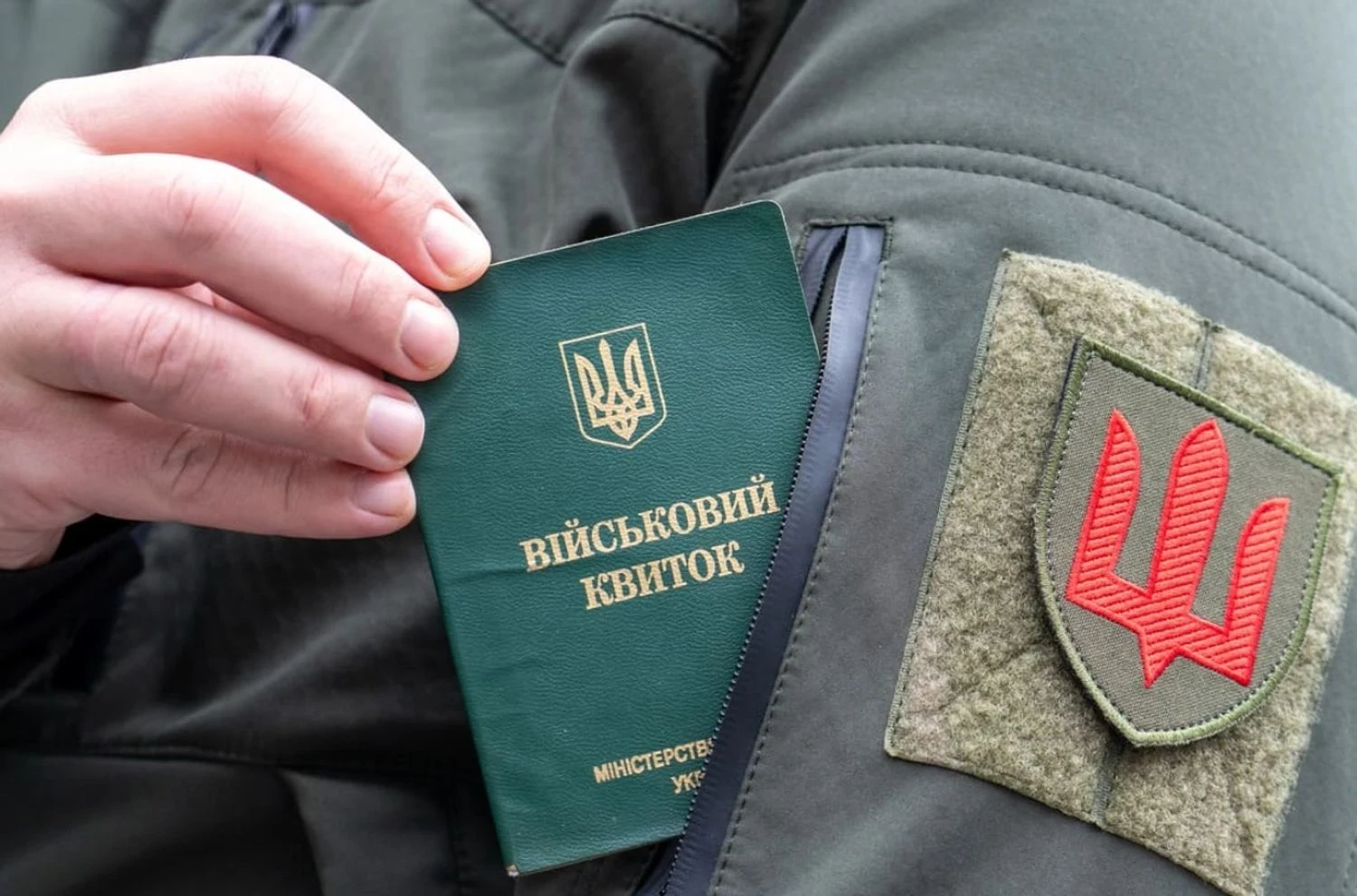 Верховна Рада 21 жовтня розгляне продовження воєнного стану і мобілізацію на 90 днів - нардеп