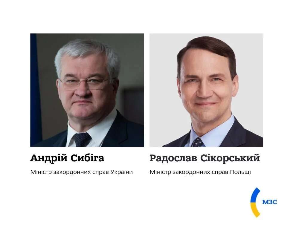 Сибіга провів першу телефонну розмову на посаді очільника МЗС: зідзвонився із Сікорським