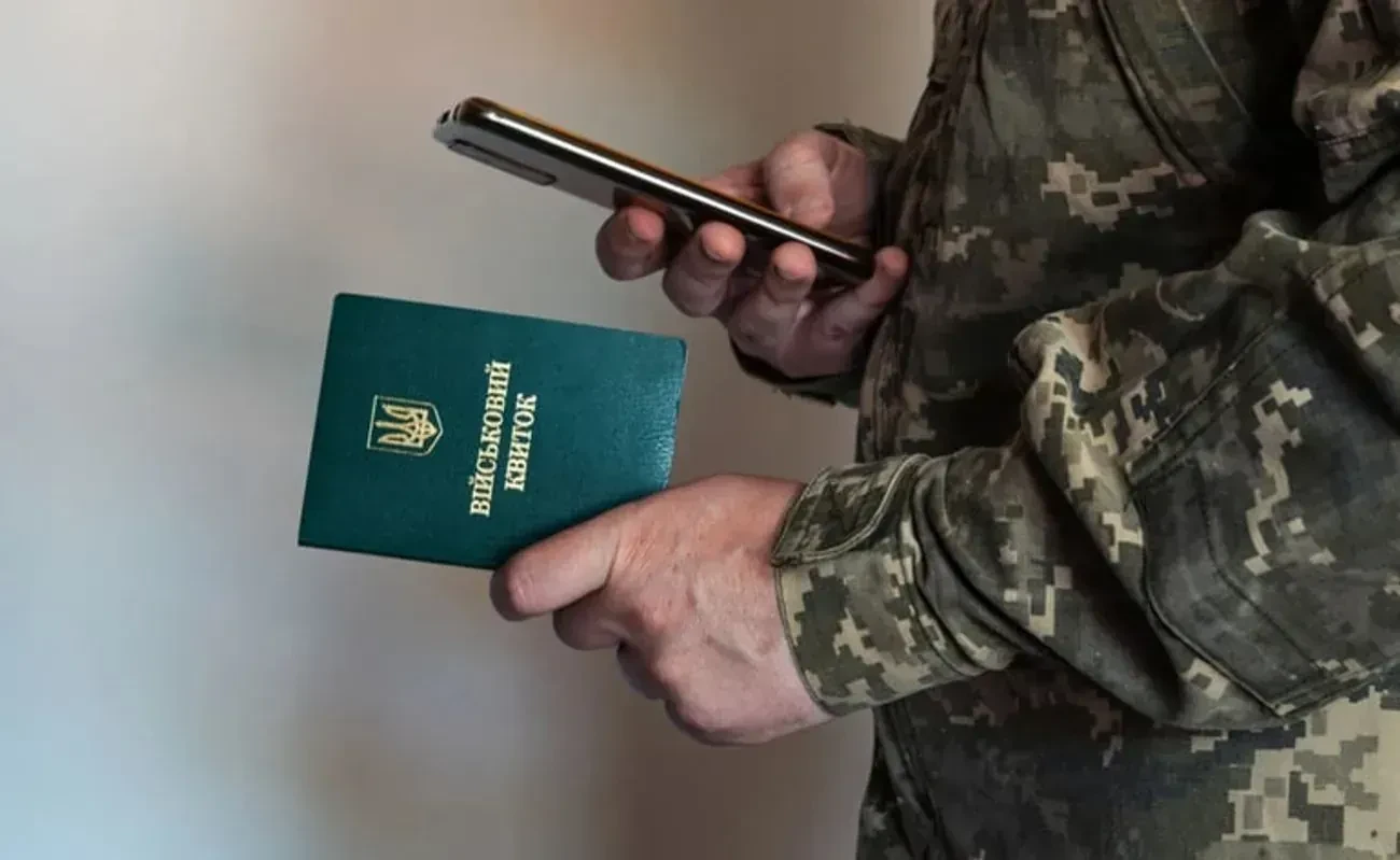 Міноборони пояснило, як діяти у разі помилкового поставлення на військовий облік