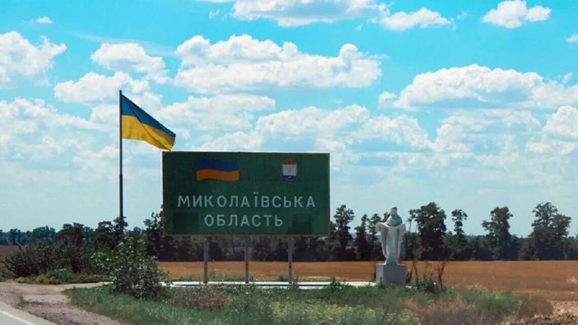 Миколаївщина під обстрілами: знищено 4 БпЛА, пошкоджено будівлі