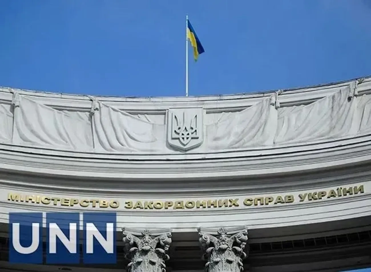 “Це продовження імперської політики москви”:у МЗС відреагували на удар по Софійському собору в Києві